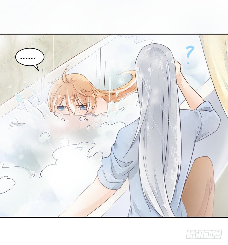 我不想成为累赘-第59话