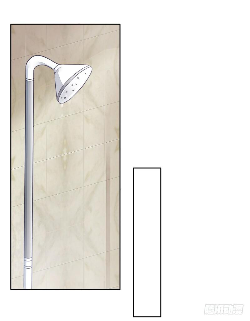 我不想成为累赘-第59话