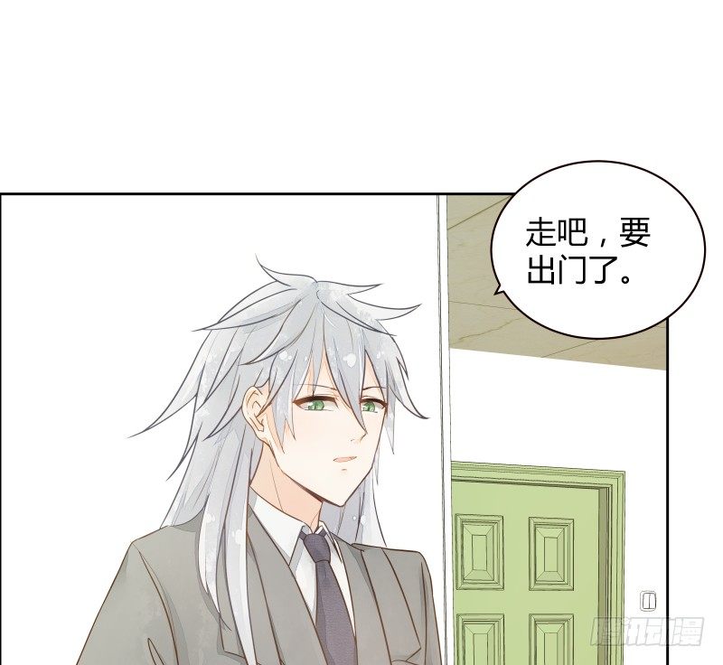 我不想成为累赘-第59话