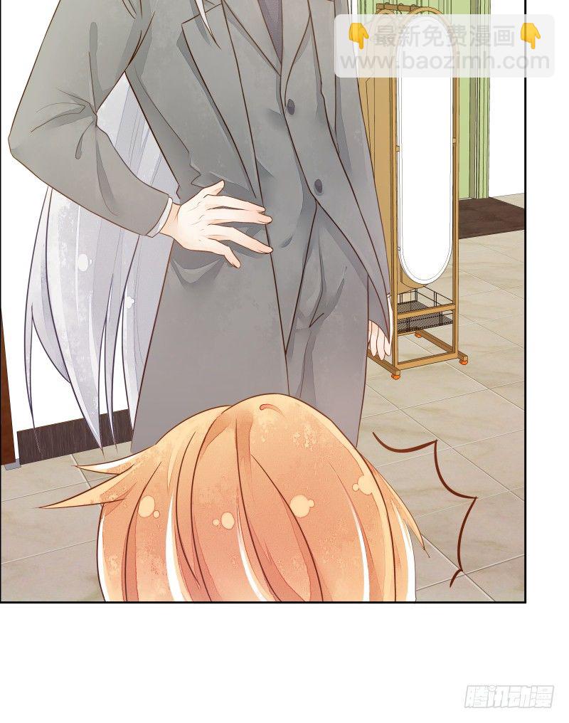 我不想成为累赘-第59话