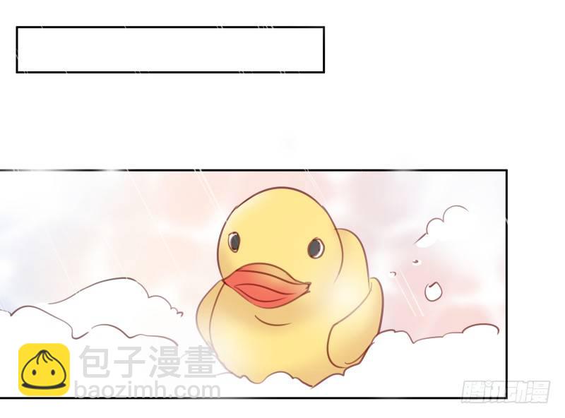 我不想成为累赘-第59话