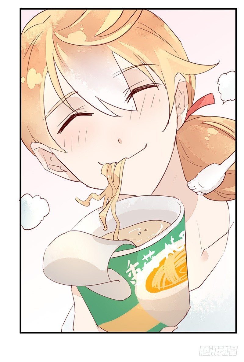 鸡犬不宁的正确方式-第7话