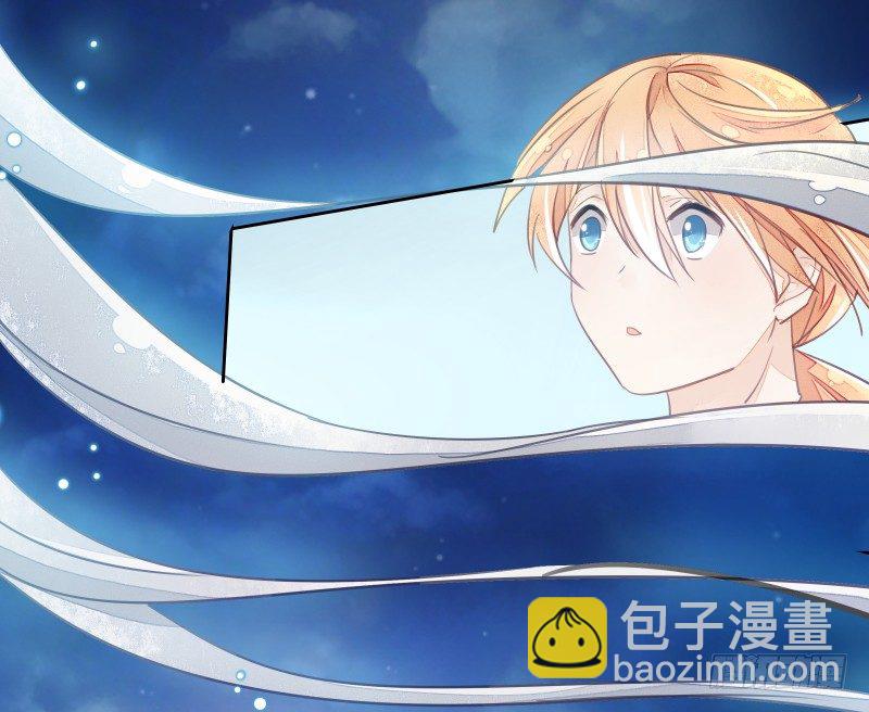 月下美人-第61话