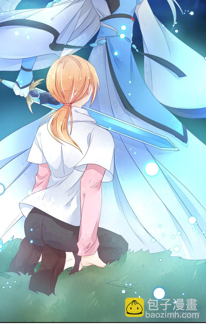 月下美人-第61话