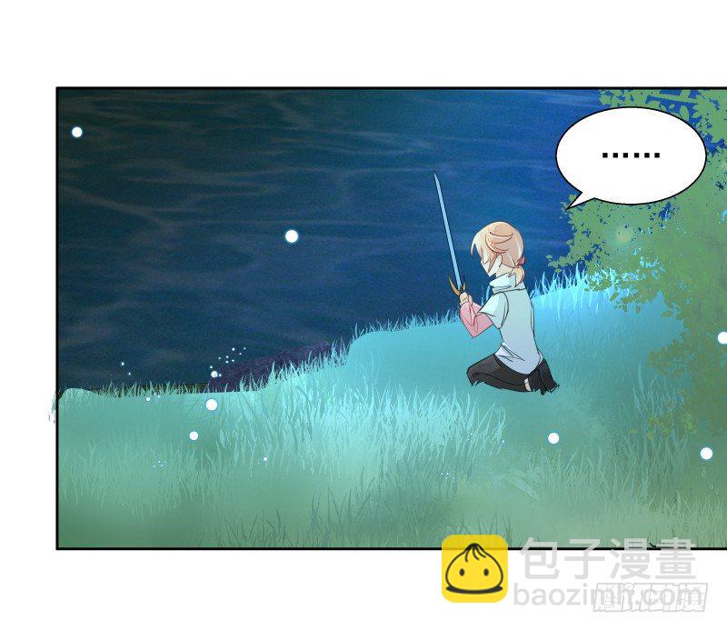 月下美人-第61话