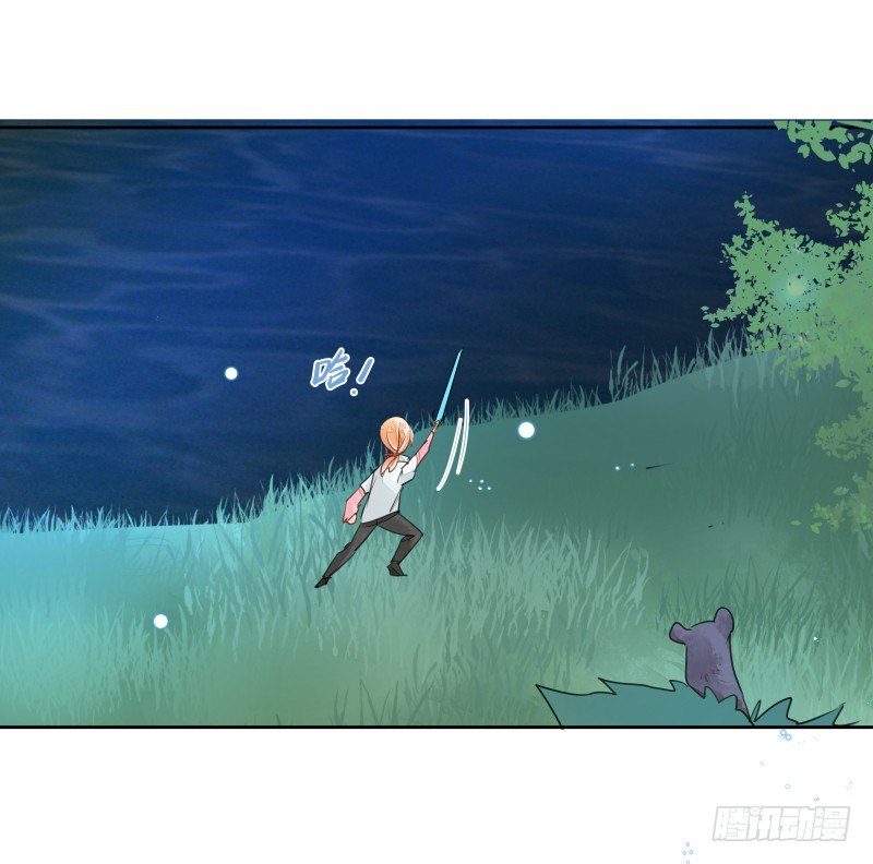 月下美人-第61话