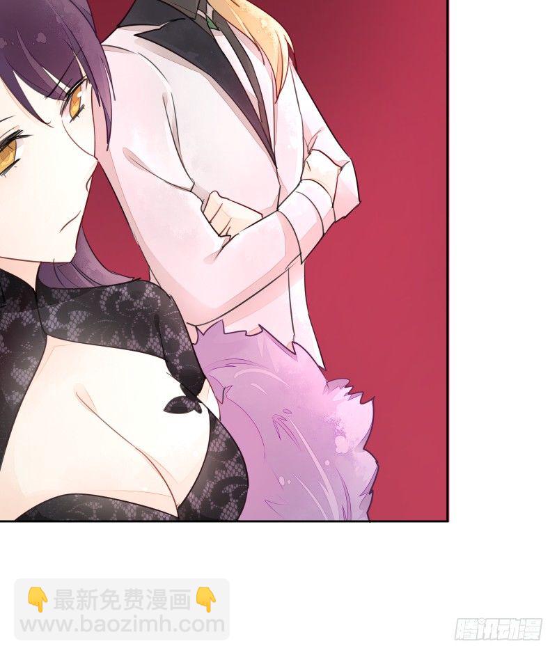 月下美人-第61话