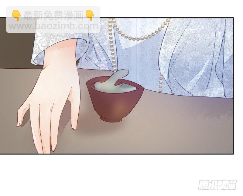 命运(1/2)-第63话