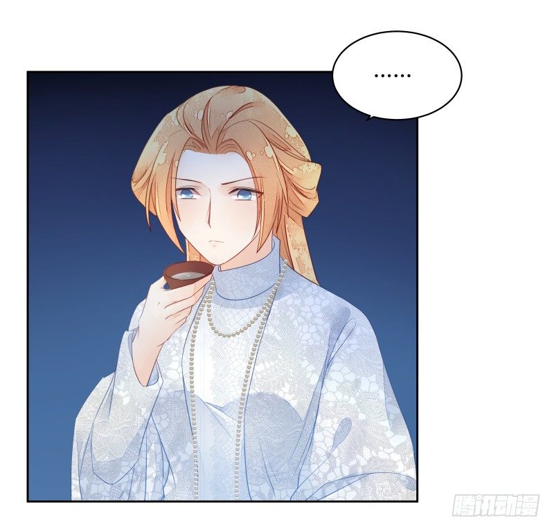 命运(1/2)-第63话