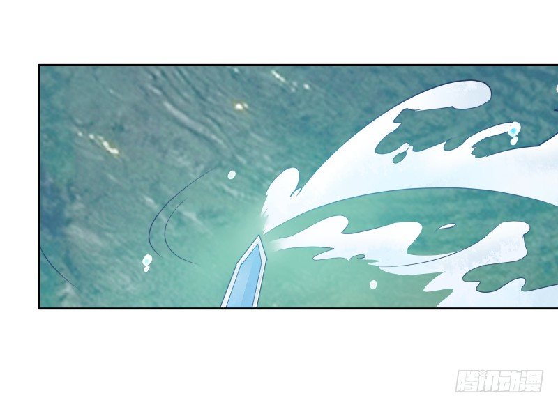 命运(1/2)-第63话