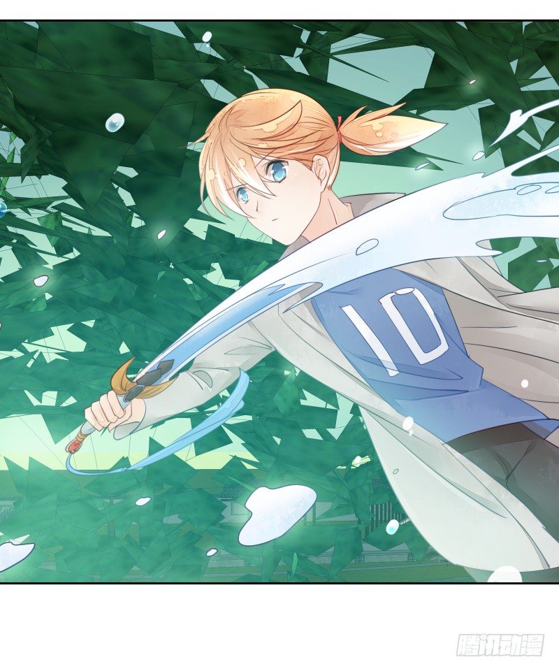 命运(1/2)-第63话