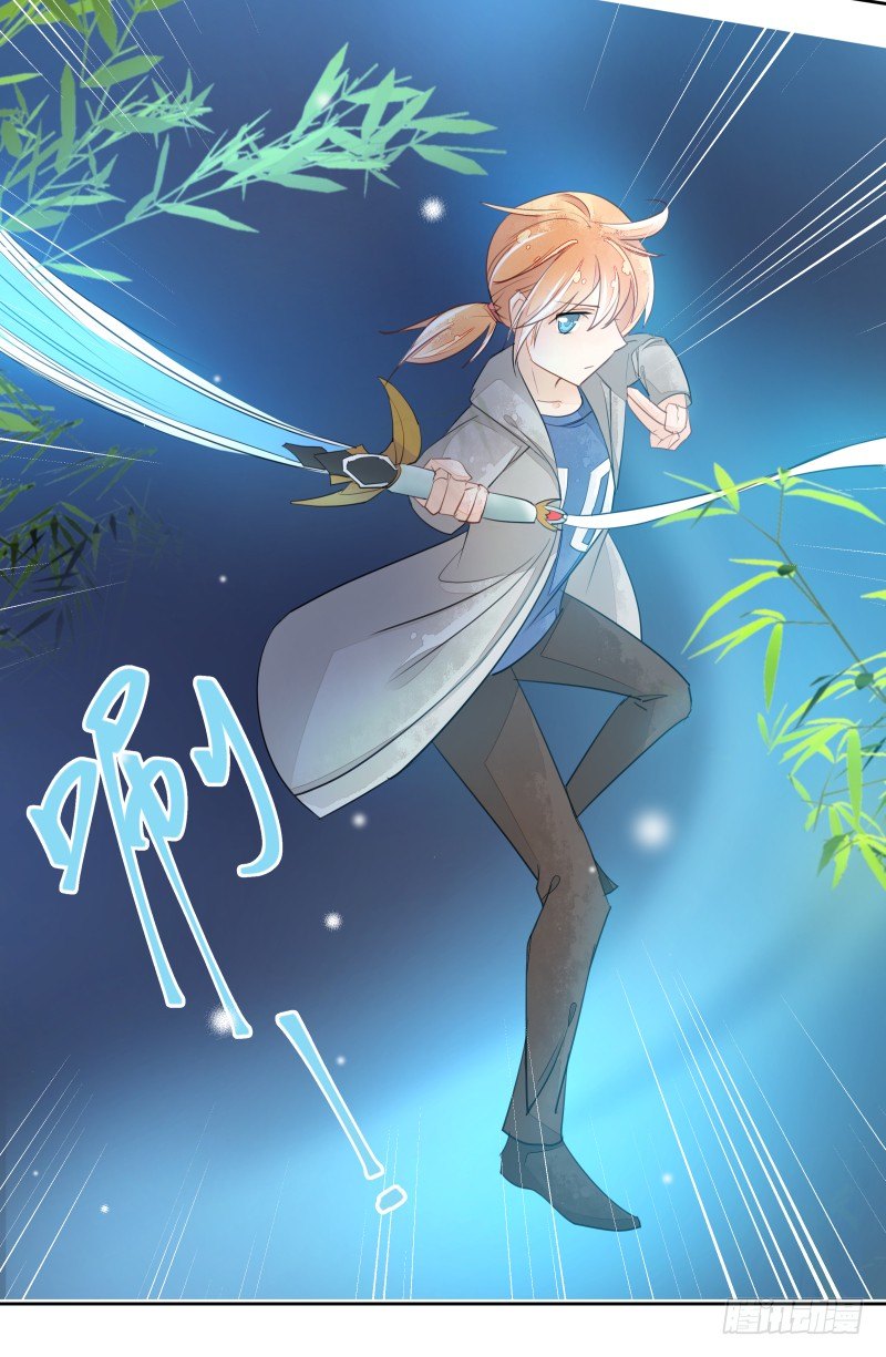 命运(1/2)-第63话