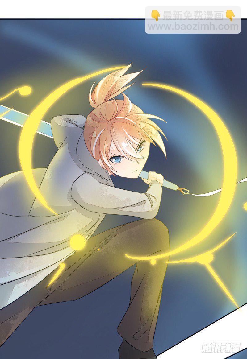 命运(1/2)-第63话