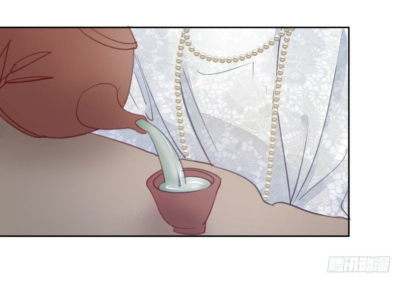 命运(1/2)-第63话