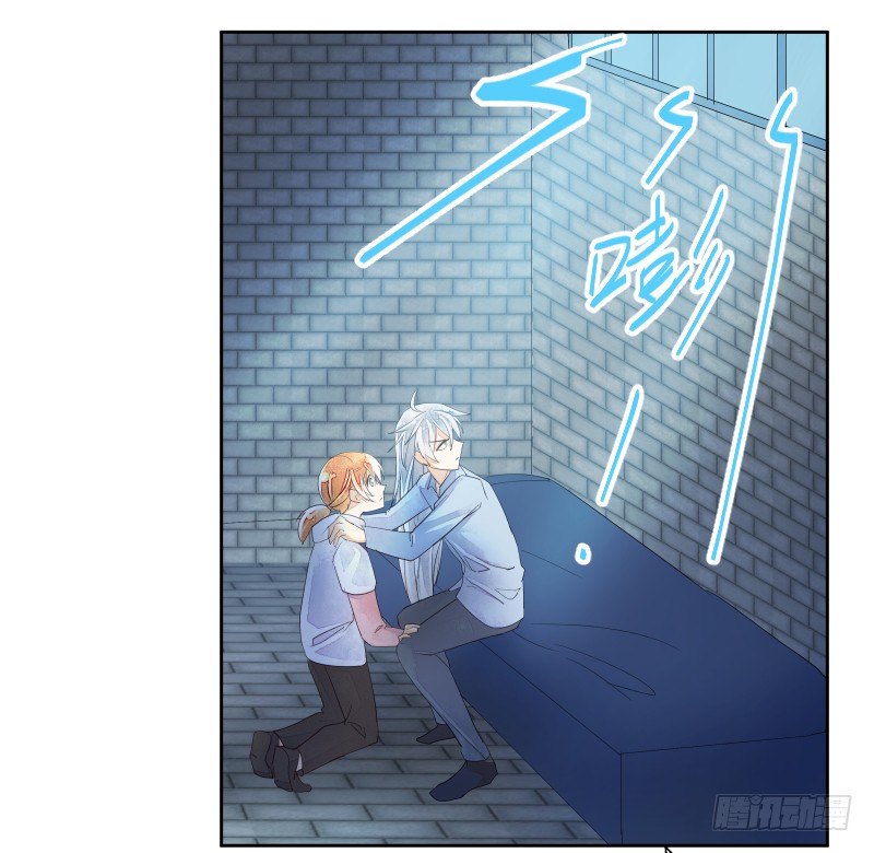 进攻！(1/2)-第65话