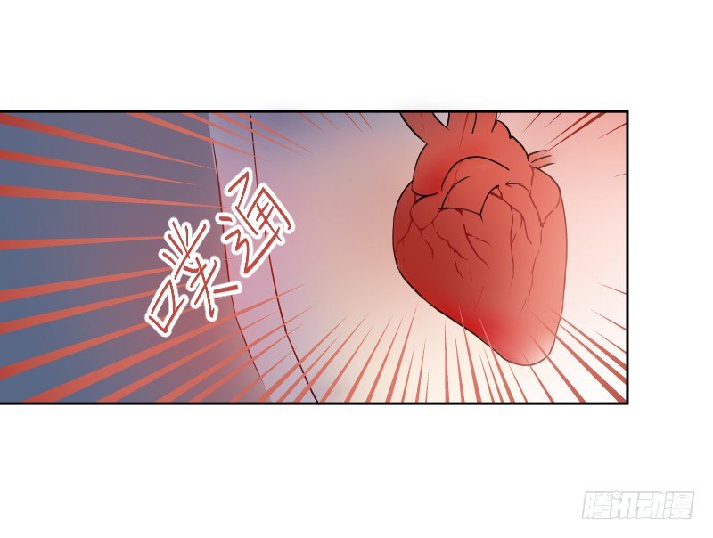 进攻！(1/2)-第65话