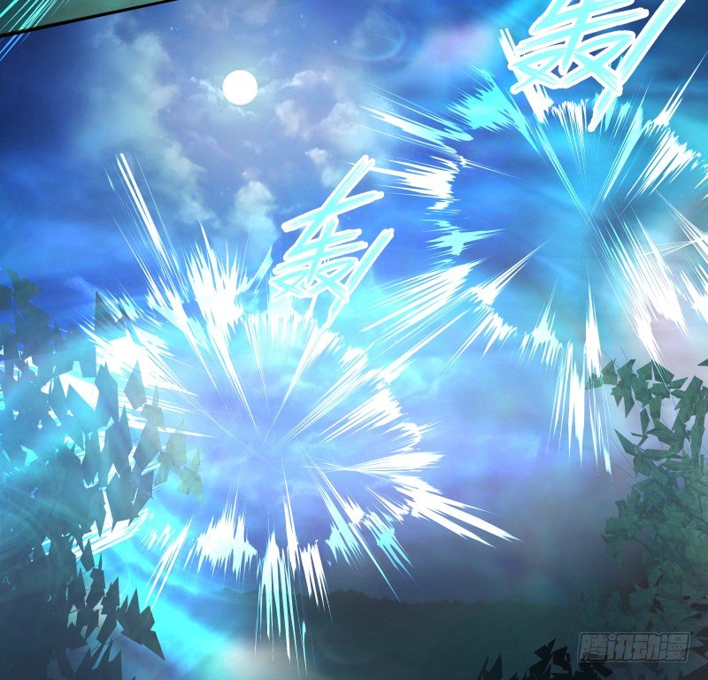 进攻！(1/2)-第65话