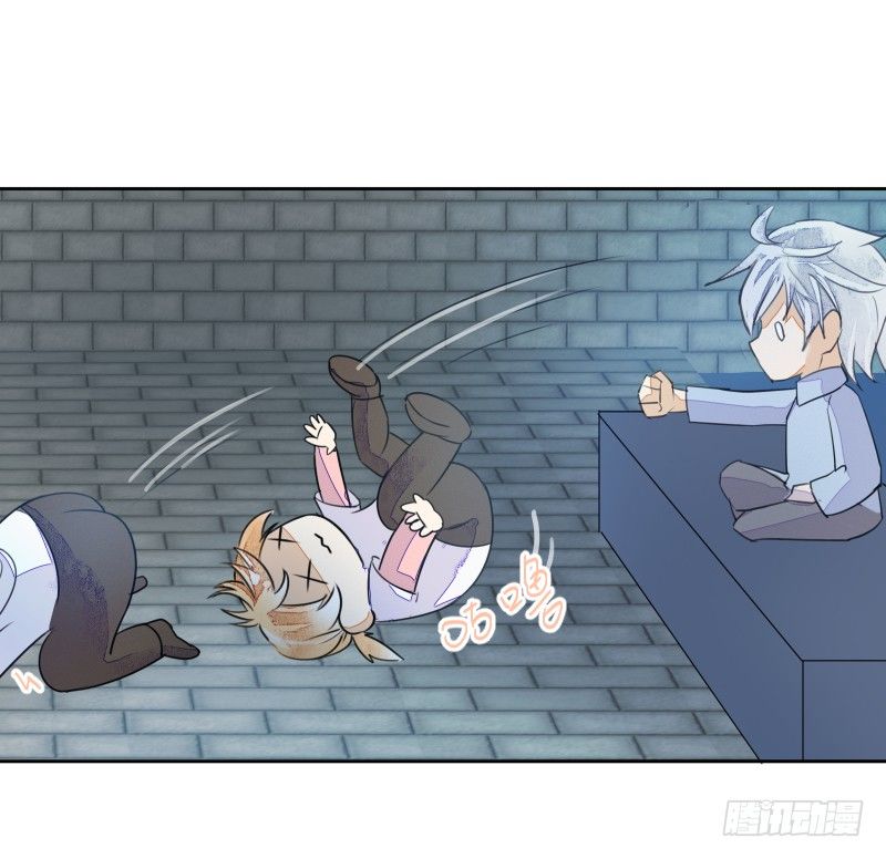 进攻！(1/2)-第65话