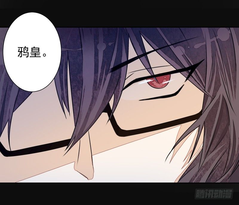 进攻！(1/2)-第65话