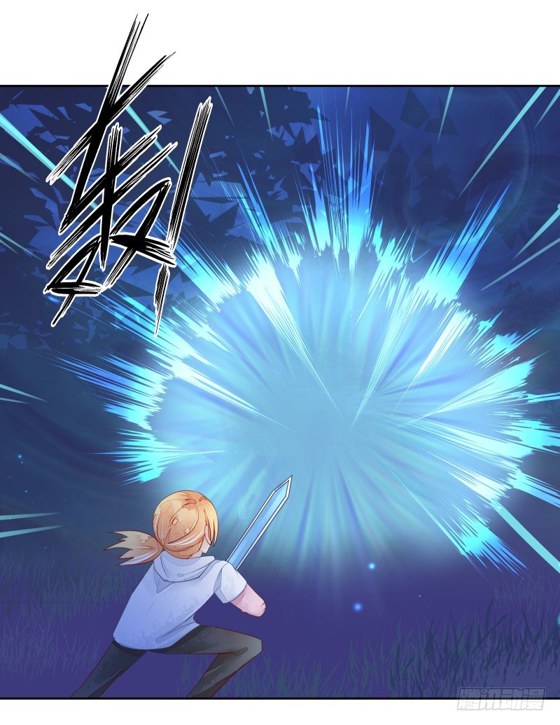 进攻！(1/2)-第65话