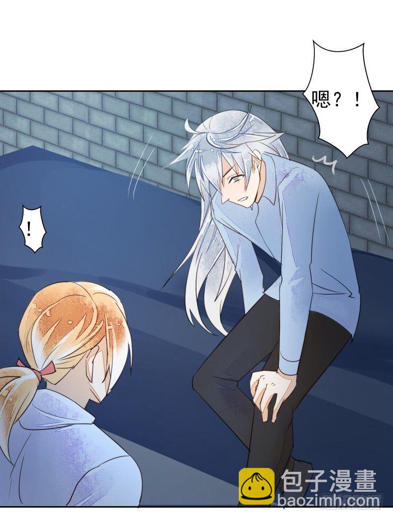 进攻！(1/2)-第65话