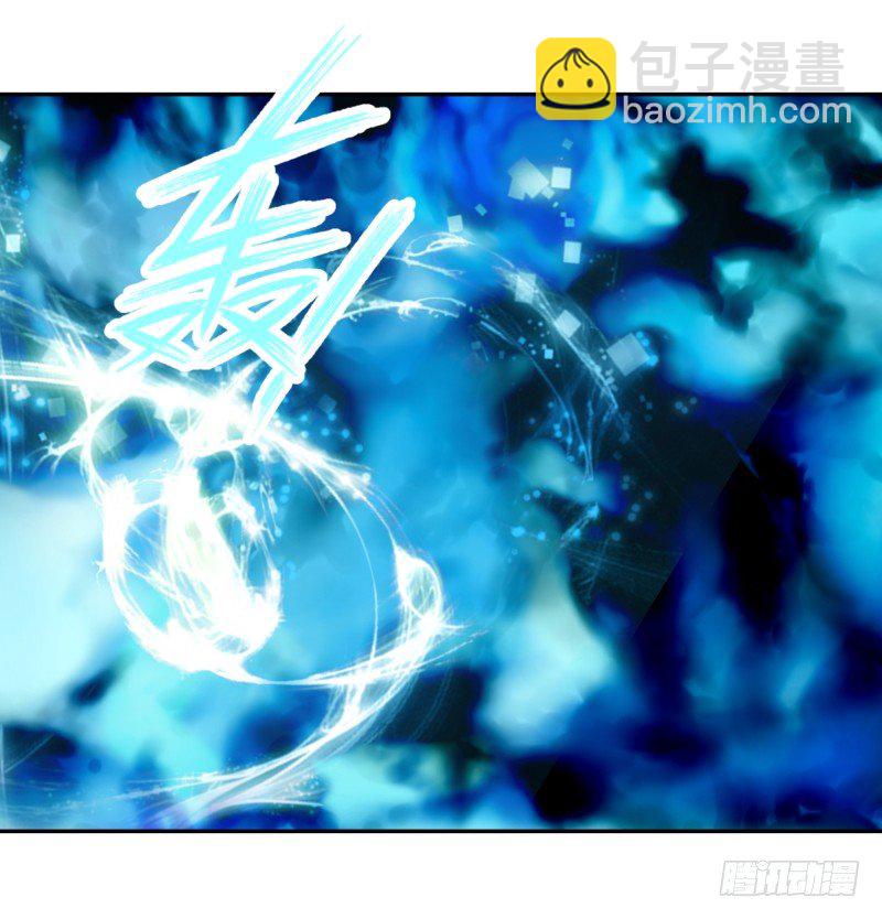 建国大爆发！你们不要太过分！(1/2)-第67话