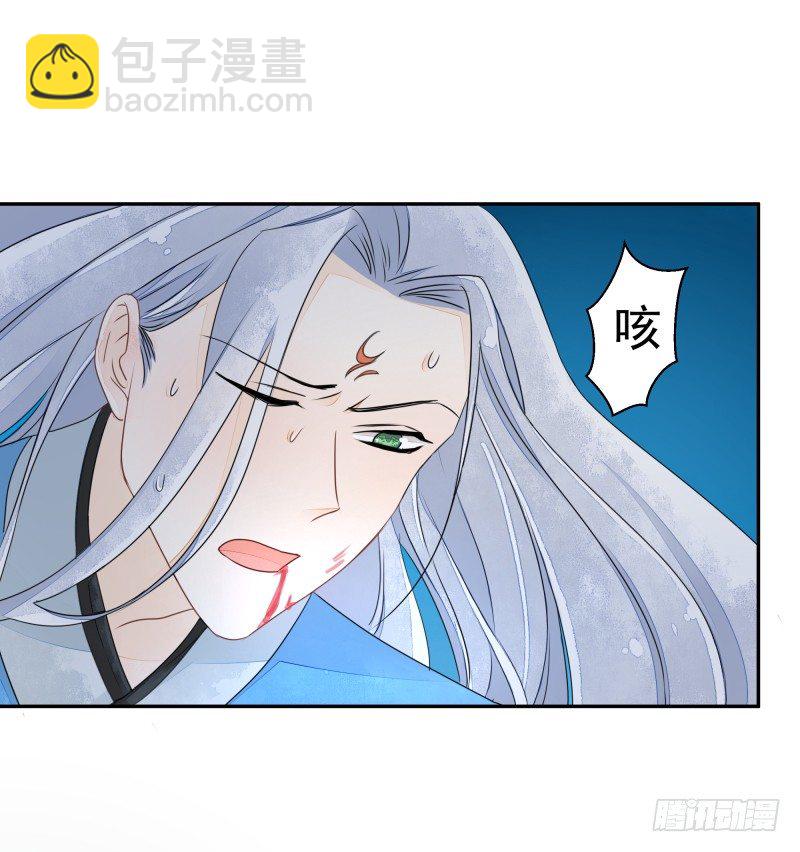 建国大爆发！你们不要太过分！(1/2)-第67话