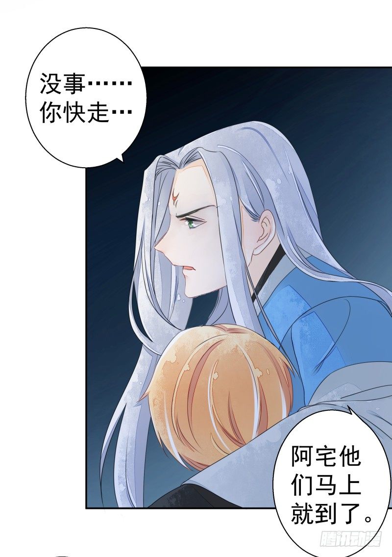 建国大爆发！你们不要太过分！(1/2)-第67话