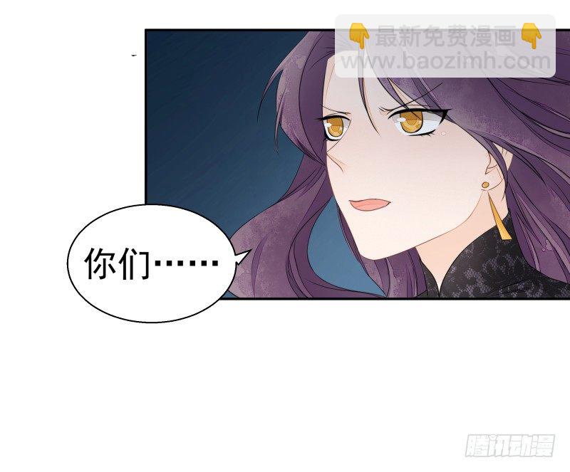 建国大爆发！你们不要太过分！(1/2)-第67话