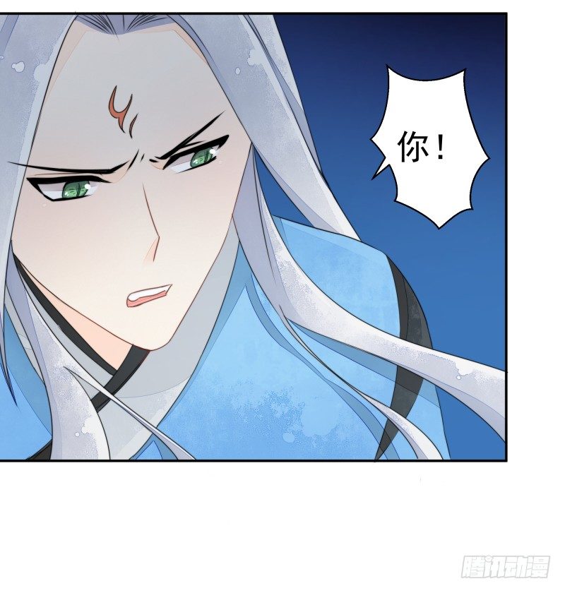 建国大爆发！你们不要太过分！(1/2)-第67话