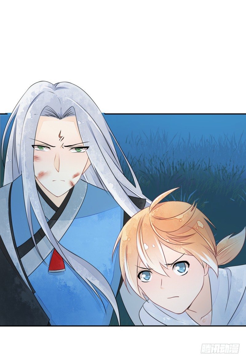 建国大爆发！你们不要太过分！(1/2)-第67话