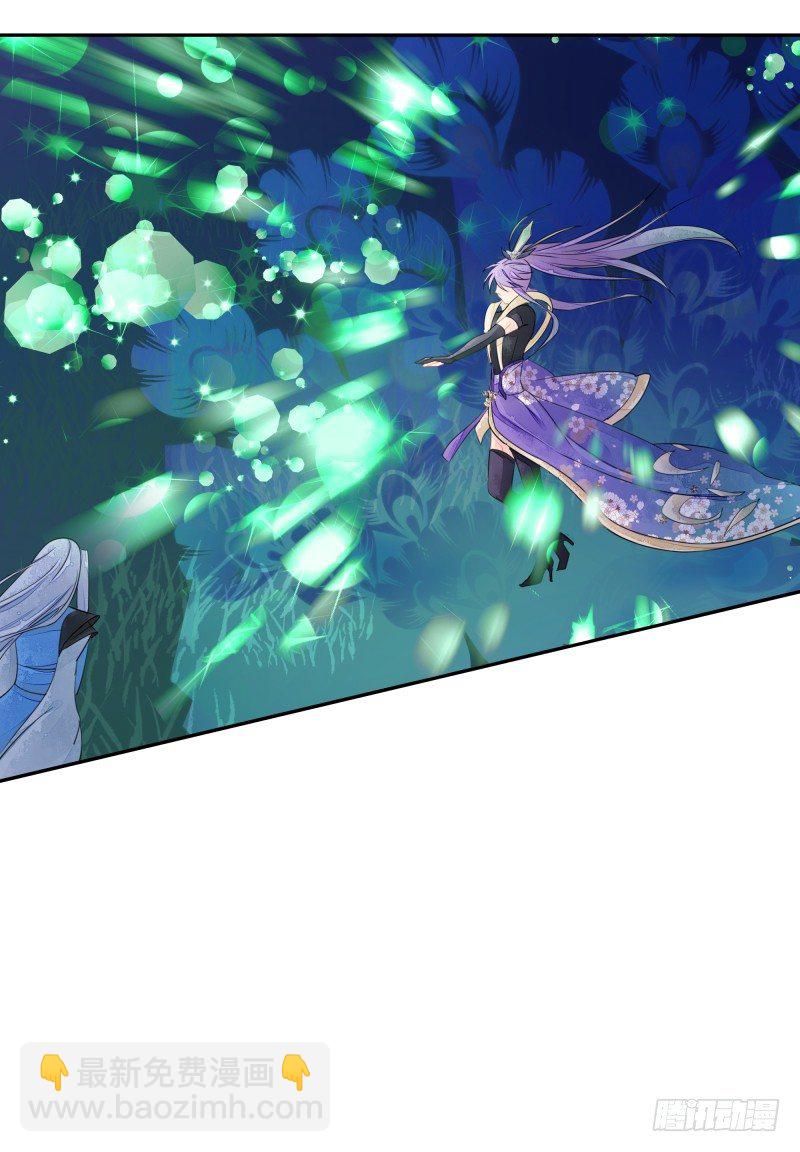 建国大爆发！你们不要太过分！(1/2)-第67话