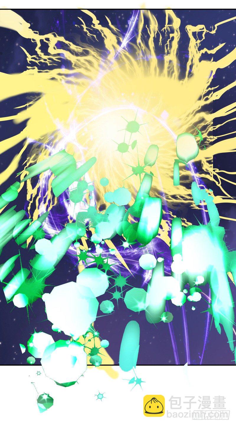 建国大爆发！你们不要太过分！(1/2)-第67话