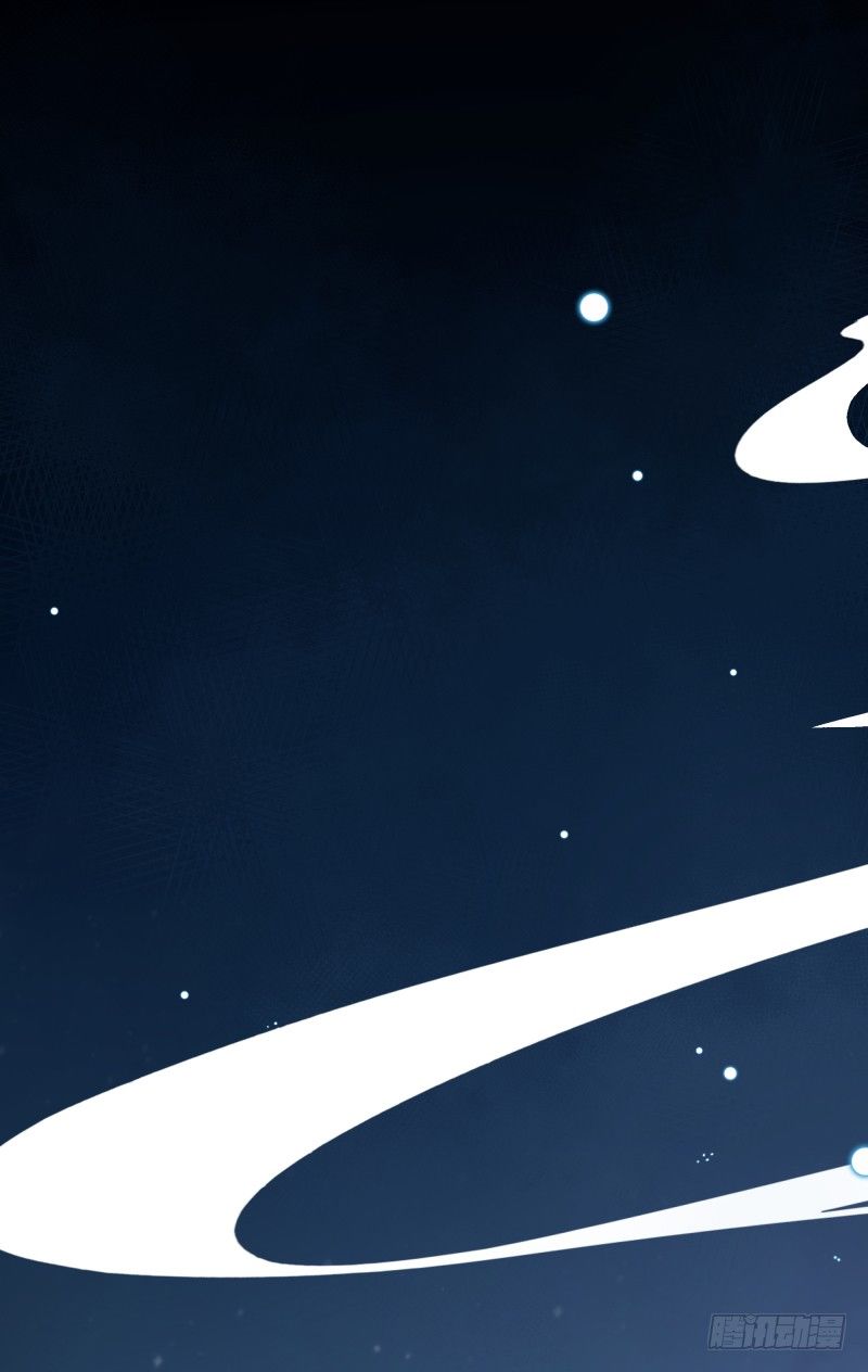 建国大爆发！你们不要太过分！(1/2)-第67话