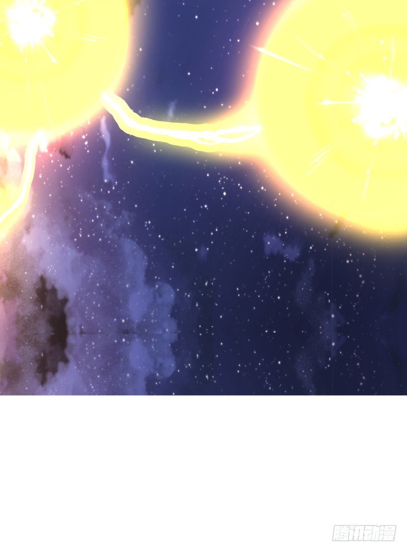 建国大爆发！你们不要太过分！(1/2)-第67话