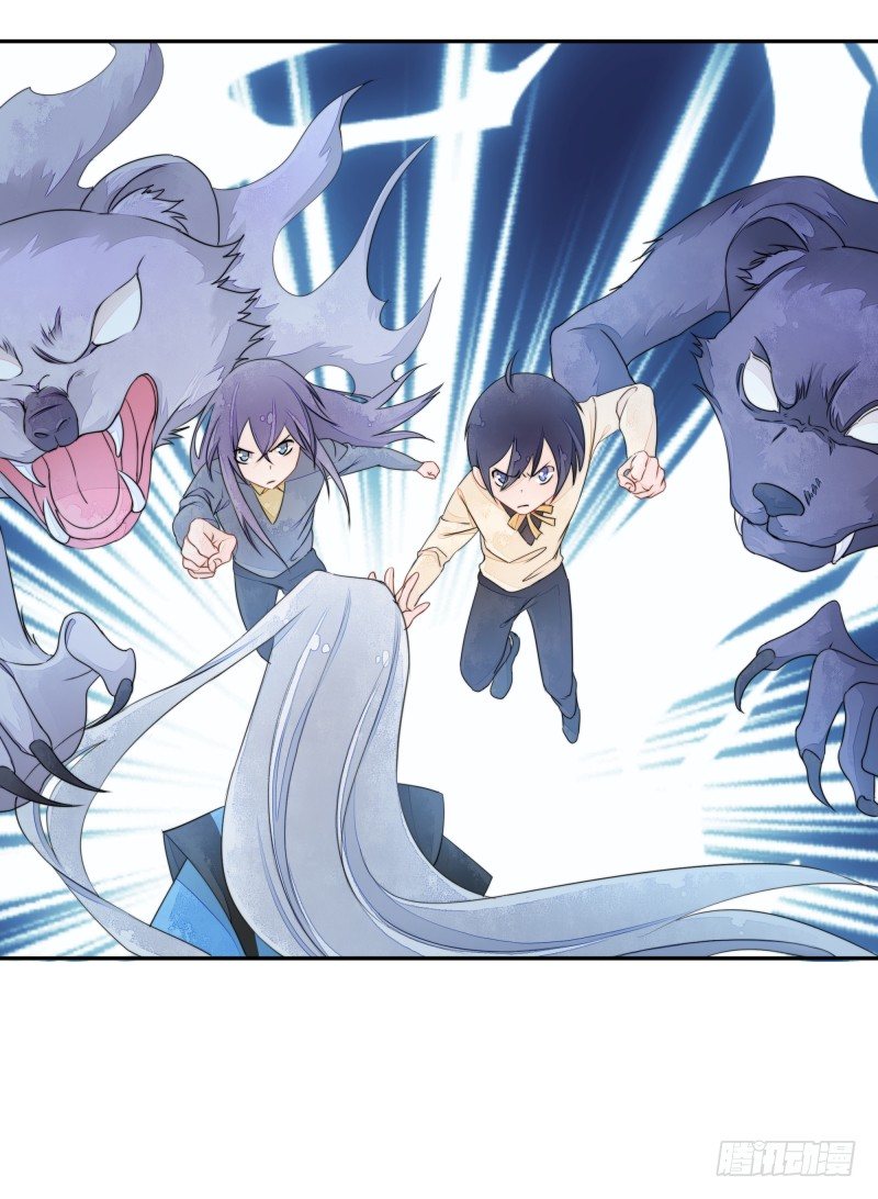 建国大爆发！你们不要太过分！(1/2)-第67话