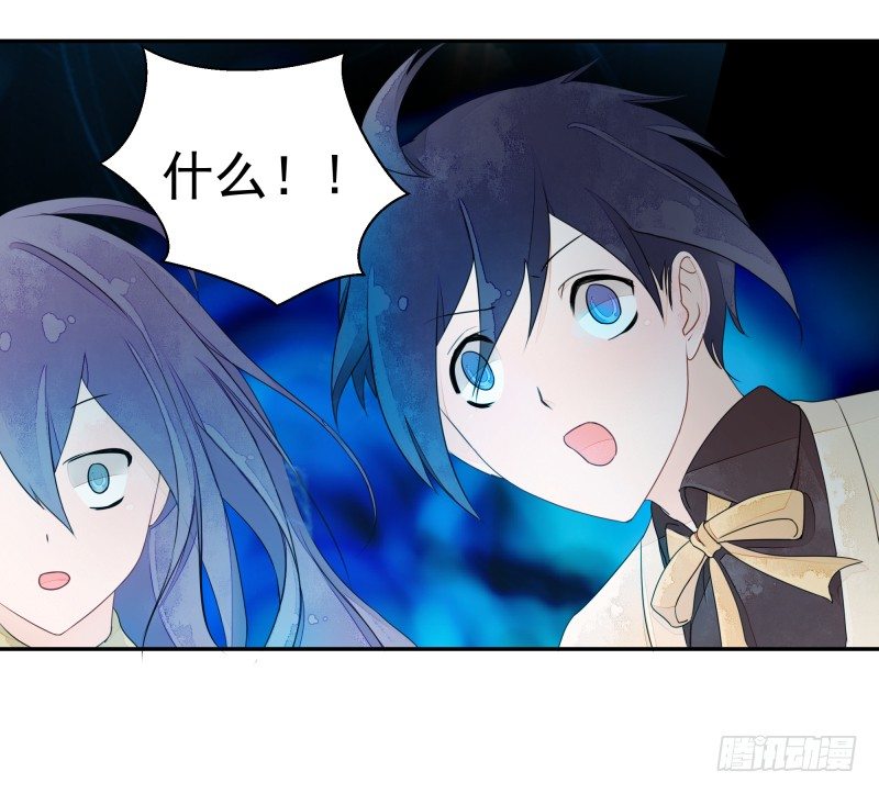 建国大爆发！你们不要太过分！(1/2)-第67话