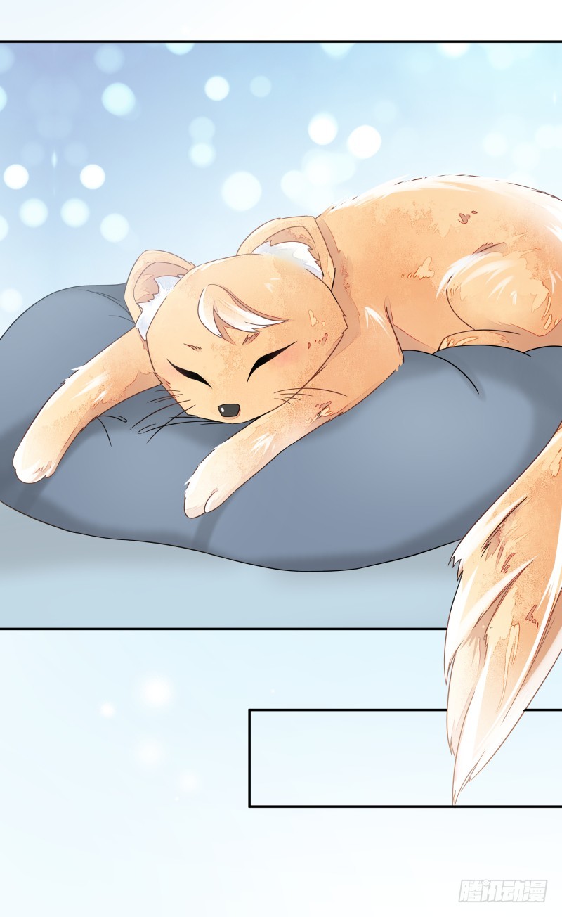 建国的身世-第71话