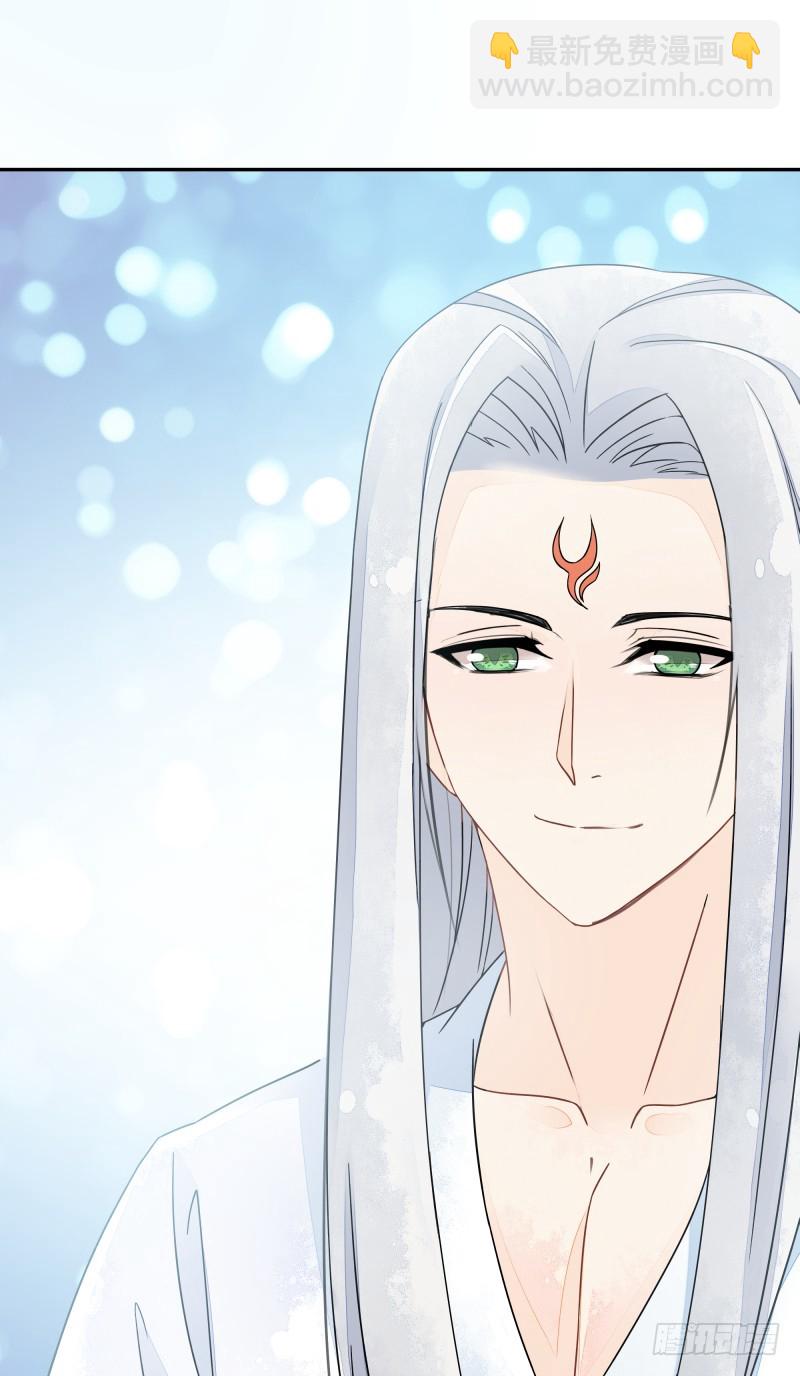 建国的身世-第71话