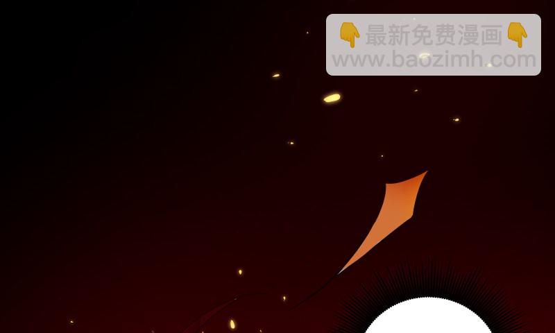 建国的身世-第71话