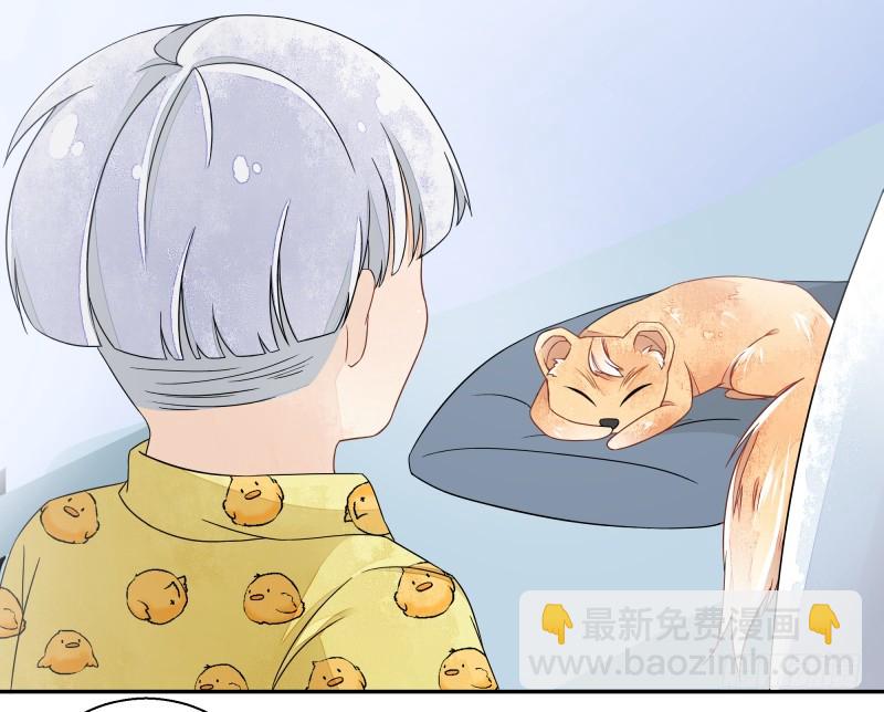 建国的身世-第71话