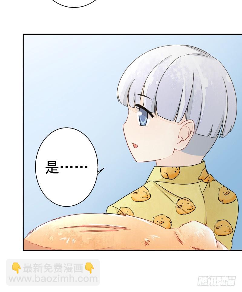 建国的身世-第71话