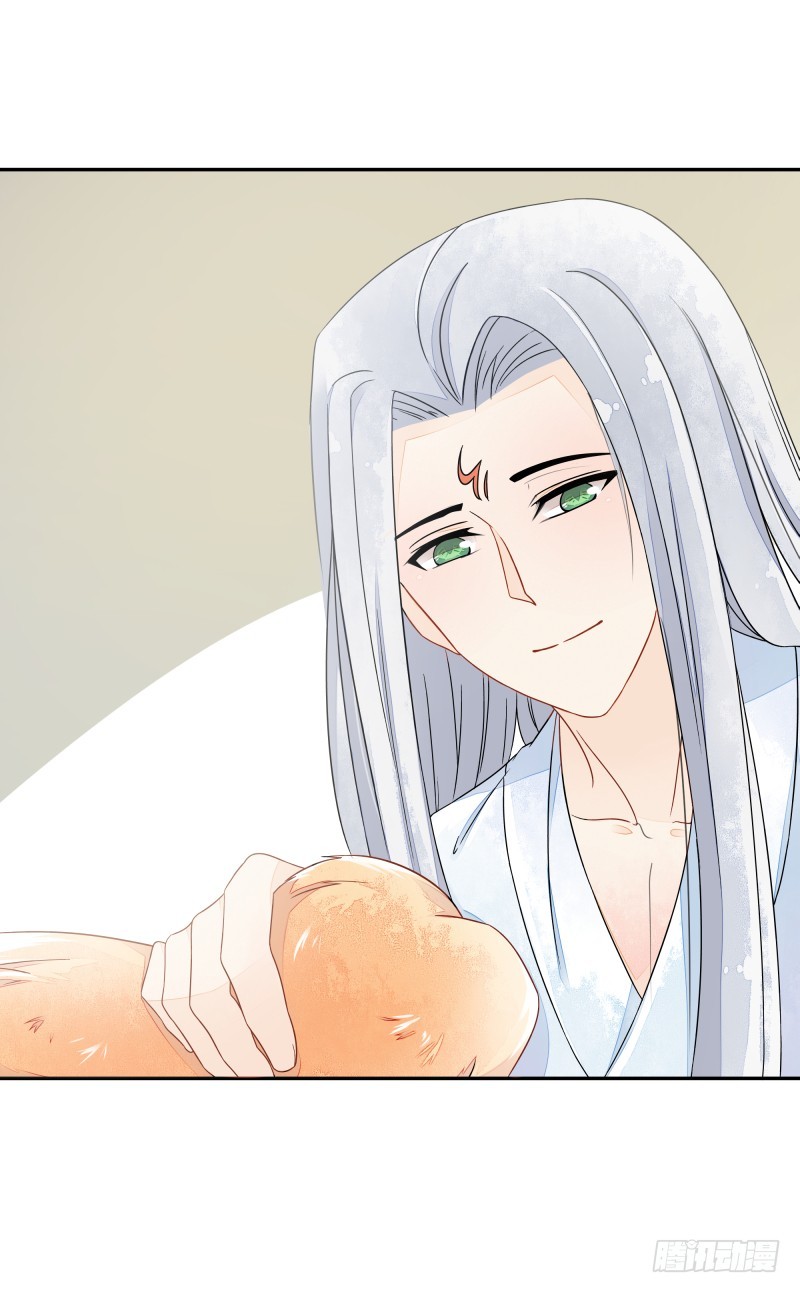 建国的身世-第71话