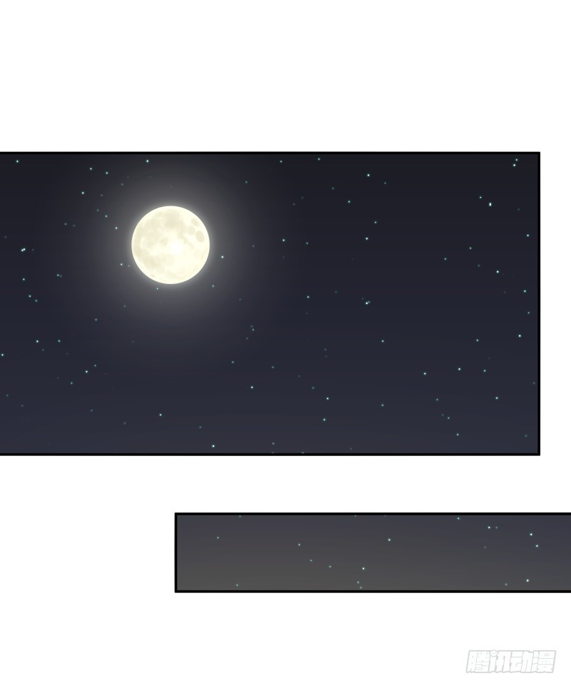 商议(1/2)-第73话