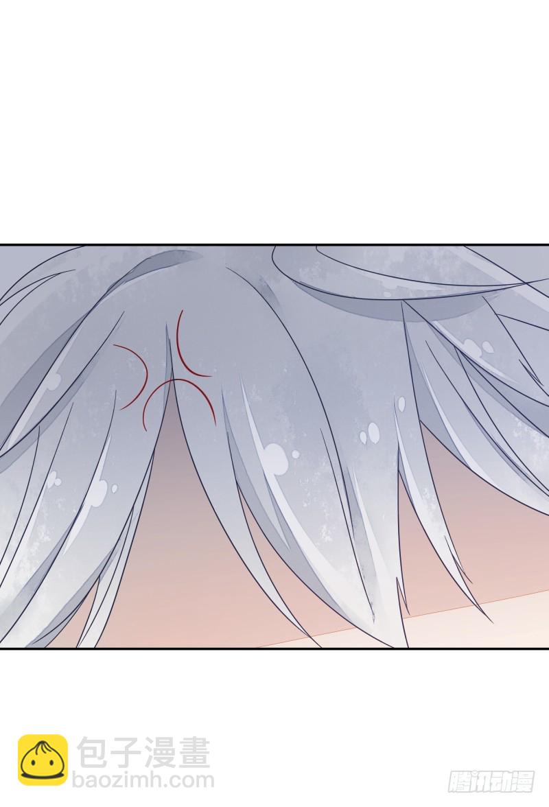 商议(1/2)-第73话