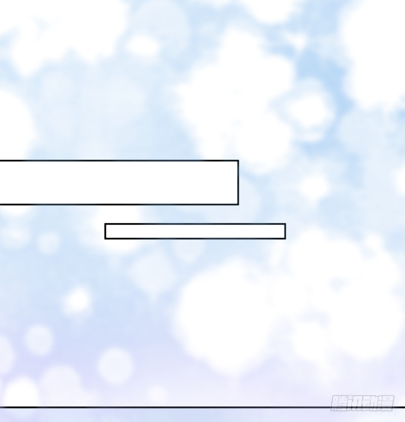 商议(1/2)-第73话