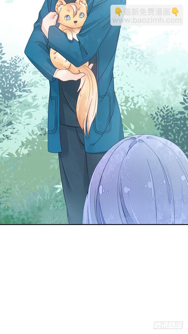 商议(1/2)-第73话