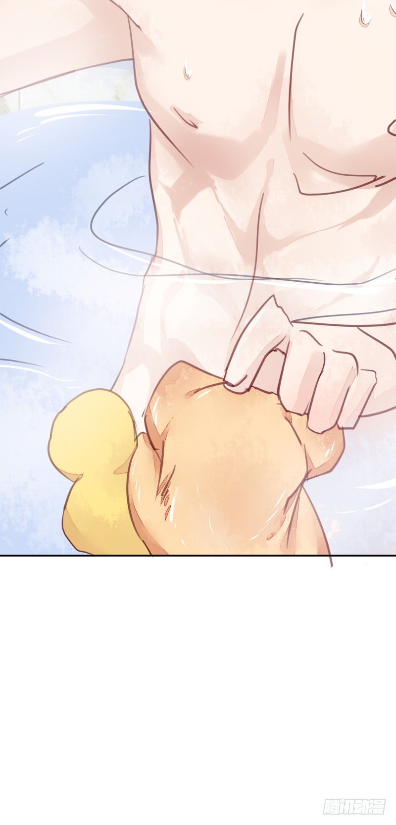 商议(1/2)-第73话