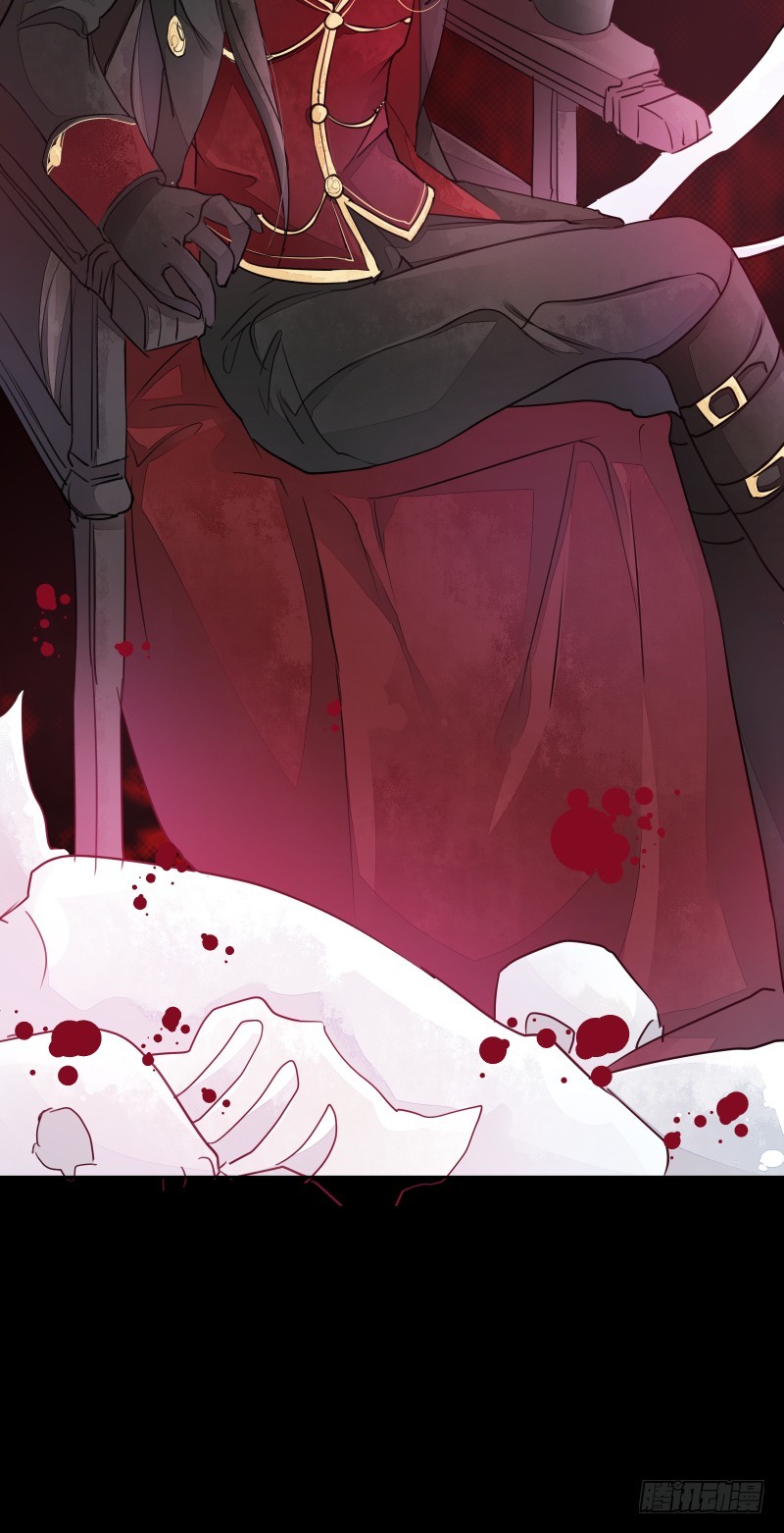 银色毒药，鼠翼-第75话