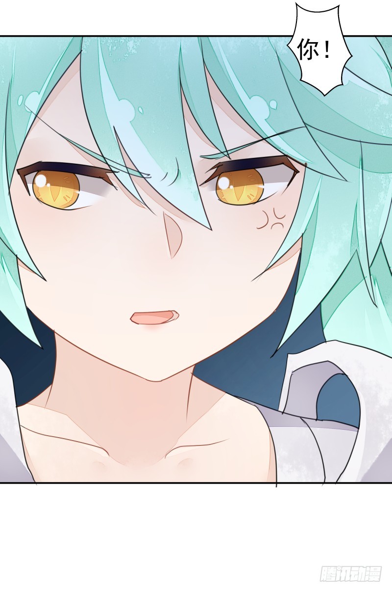 和平会议二(1/2)-第77话